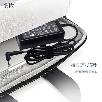 富士通 (FUJITSU)ノートパソコン対応互換AC 19V-3.42A (5.5mm/2.5mm) FMV-AC332A/ADP-65Y-A/ADP-65JH ABZ/FMV-AC329/FMV-AC332 i8my1cf Amazon | 富士通 (FUJITSU)ノートパソコン対応互換AC 19V-3.42A